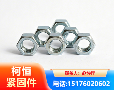 吴忠螺母