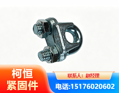 吴忠异形件