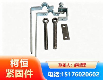 吴忠异形件