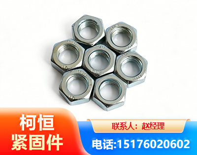 吴忠螺母