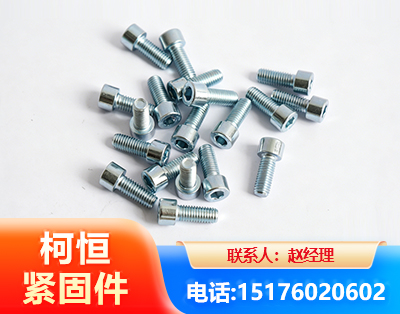 吴忠螺栓