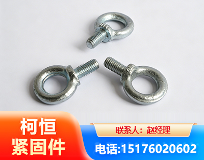 吴忠异形件