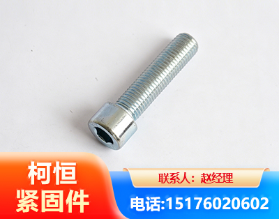 吴忠螺栓